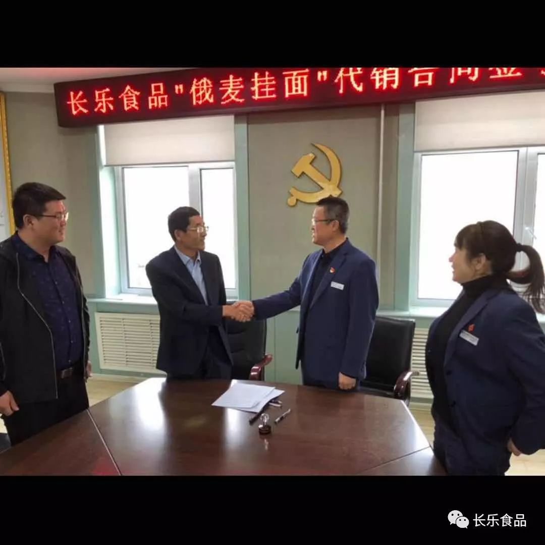 AG谈球吧:河北着力绘好民生新图景